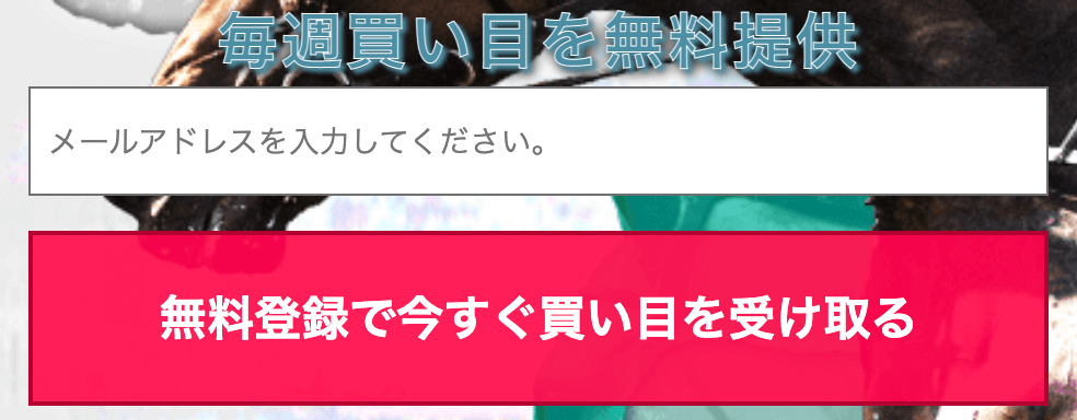 アーニングインデックスの登録方法について