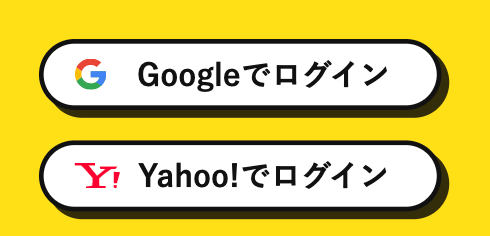 umamaru_tourokuhouhou2