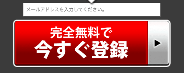 keiba9-2