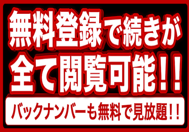 日刊競馬9画像